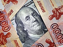 Глава набсовета Мосбиржи допустил отказ от торгов долларом