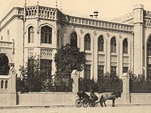 История особняка Морозовой на Спиридоновке