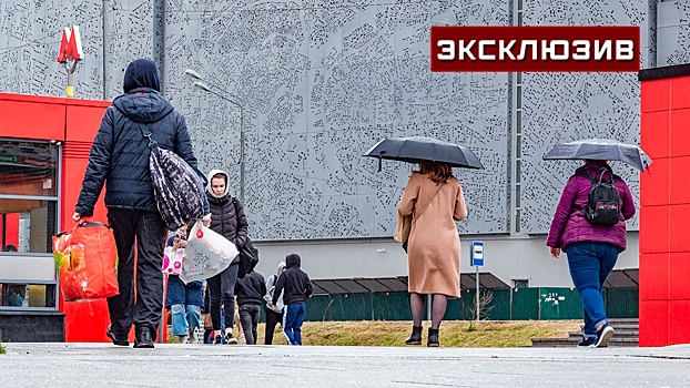 Врач рассказал о последствиях для здоровья резкого перепада из жары в прохладу