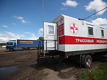 Новые мобильные медпункты появятся на трассах в Волгоградской области