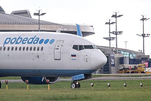 «Победа» запустит прямые рейсы в Узбекистан