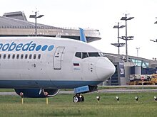 «Победа» запустит прямые рейсы в Узбекистан