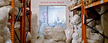 РЭО установил по всей России более 3000 контейнеров для старой одежды