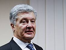 Порошенко захотели отстранить от заседаний Верховной Рады