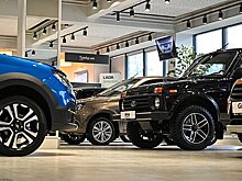 «АвтоВАЗ» прокомментировал покупку заводов ушедших из России автоконцернов