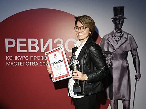 Медиахолдинг "Москва Медиа" стал победителем в двух номинациях книжного "Оскара"