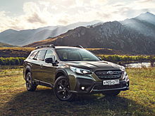 Докопаться до запятой: первый тест нового Subaru Outback