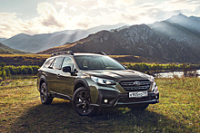 Докопаться до запятой: первый тест нового Subaru Outback