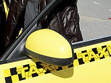 Экономист предрекла рост цен на такси в России