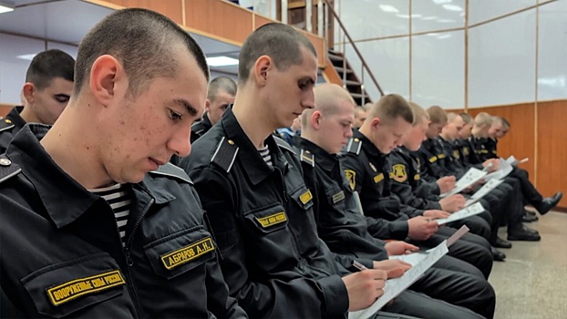 На Дальнем Востоке стартовал «Диктант Победы»