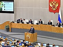 Володин предложил повысить зарплаты депутатам