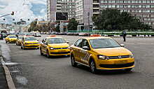 В России появится единая система учета такси: как это скажется на стоимости услуги для пассажиров