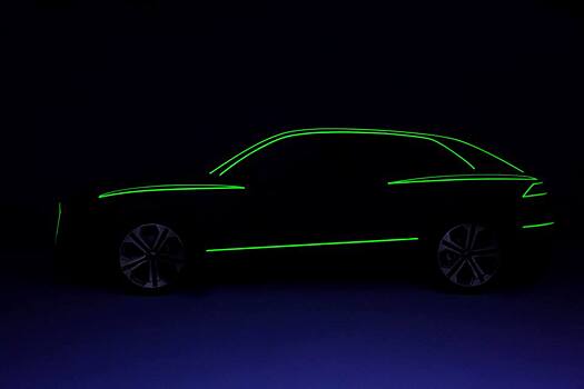 Audi показал тизер нового Q8