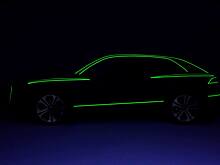 Audi показал тизер нового Q8