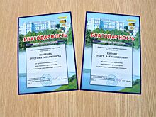 В Сарапуле ищут героев, спасших тонущего мужчину из реки