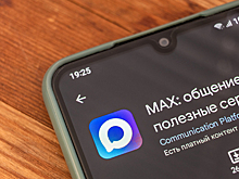 Max запустил платформу для интеграции бизнес-сервисов в мессенджер
