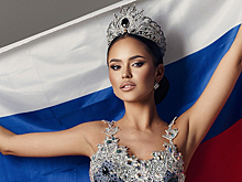 «Филиппины, ждите»: россиянка стала финалисткой конкурса «Мисс Земля»