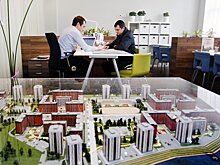 Готовы ли новосибирцы увеличивать вложения в недвижимость