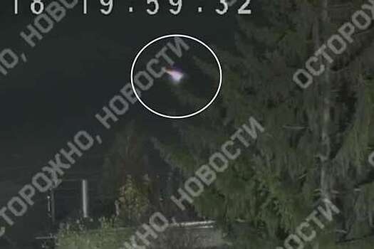 Над Бийском пролетел неизвестный летающий объект