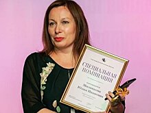 Самый открытый чиновник Юлия Мизинкова покидает мэрию Петрозаводска
