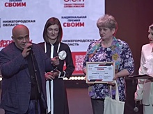 Инвалиду СВО из Нижегородской области подарят квартиру