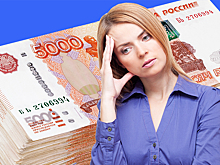 Когда это все закончится: в России могут изъять монеты