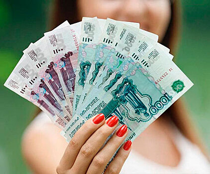 Наибольший средний размер выданного микрозайма в РФ зафиксирован в Москве - 18,6 тыс. руб.