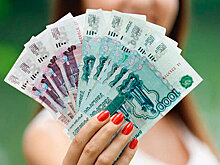 Наибольший средний размер выданного микрозайма в РФ зафиксирован в Москве - 18,6 тыс. руб.