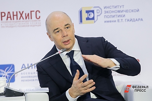 Минфин: все социальные обязательства в России проиндексируют