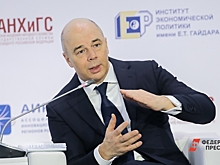 Минфин: все социальные обязательства в России проиндексируют