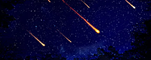 С 6 по 10 октября ростовчане смогут наблюдать метеорный поток Дракониды