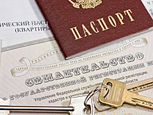 Кто в доме хозяин: проверьте документы о праве собственности