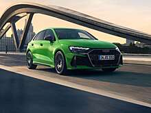 Знаменитый пятицилиндровый двигатель Audi уходит в историю