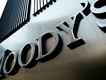 Международное рейтинговое агентство Moody’s присвоило ПАО «ЛК «Европлан» долгосрочный корпоративный кредитный рейтинг Ba1, прогноз стабильный