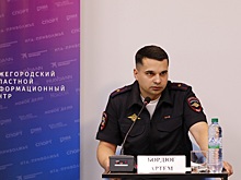 В нижегородской полиции рассказали, чем грозит взлом аккаунта на Госуслугах