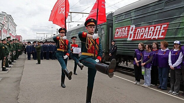 Более 10 тысяч человек посетили поезд Минобороны России «Сила в правде» в Вологде