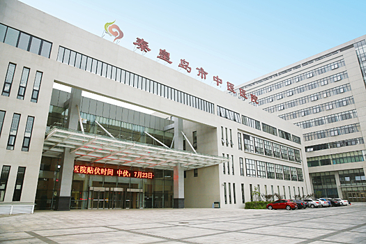 Двое забайкальцев оказались в больницах Китая