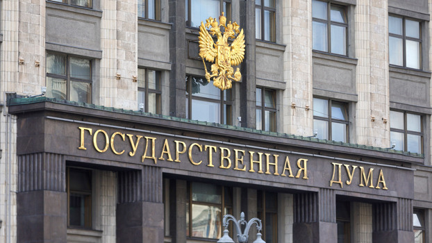 Страховой лимит по безотзывным вкладам увеличили до 2,8 миллиона рублей