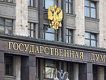 Страховой лимит по безотзывным вкладам увеличили до 2,8 миллиона рублей