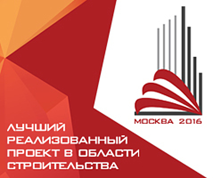Правительство Москвы за три года планирует закончить строительство 160-170 км метро