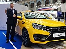 АвтоВАЗ показал, на какой Lada Aura будут ездить россияне в такси