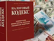 Бывшего главу МУПа в Озерске подозревают в сокрытии налогов почти на 10 млн рублей