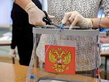 «Единая Россия» сменила представителя в горизбиркоме Петербурга
