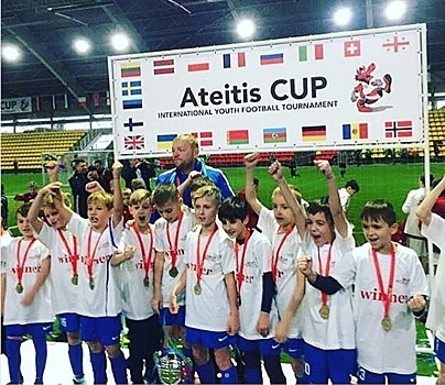 Калининградские юные футболисты победили в международном турнире
