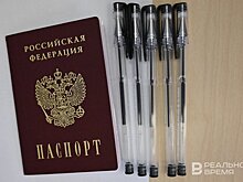 В Татарстане появилось 195 стобалльников на ЕГЭ по химии, истории и литературе