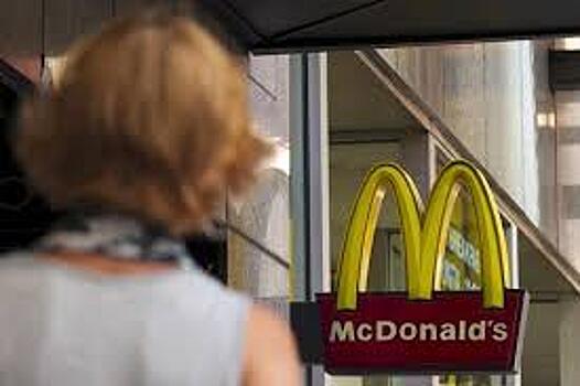 McDonald's подал иск против экс-главы компании