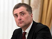 Сурков написал стихотворение о чужой весне и мертвых солдатах