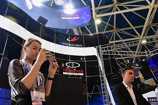 «Роскосмосу» разрешили занимать деньги у населения