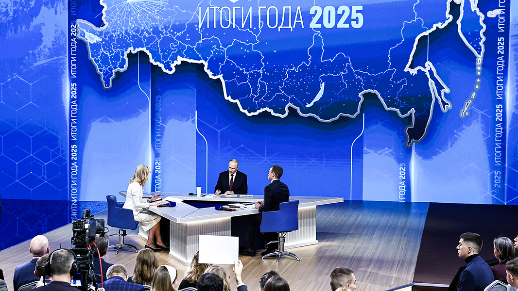 LIVE: «Итоги года с Владимиром Путиным»