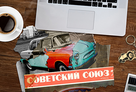 Вслед за «Окой» и «Москвичом». 5 советских авто, которые тоже можно возродить